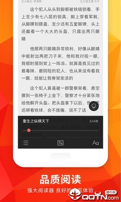 乐鱼体育下载app